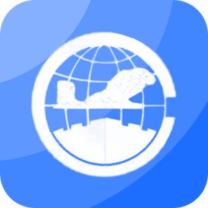 兵团公安一网通办