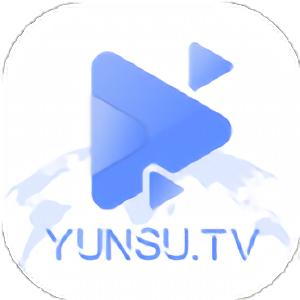 云速tv