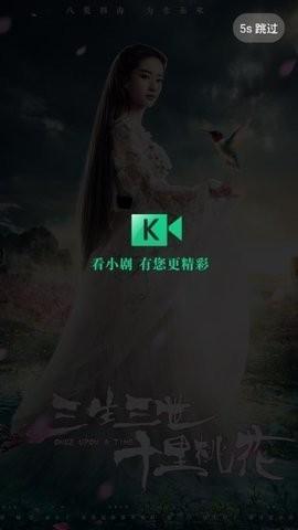 泥巴影院旧版 v6.2.4