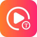 视频转文字 v1.1.6