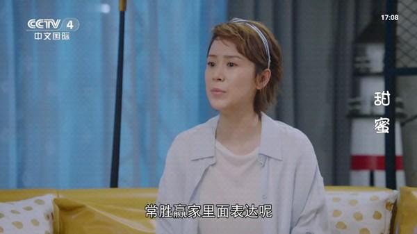 星空tv电视版最新下载 1