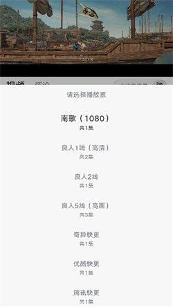 新良人剧场 v6.1.2