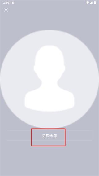 简篇美篇工作版 v3.0.4