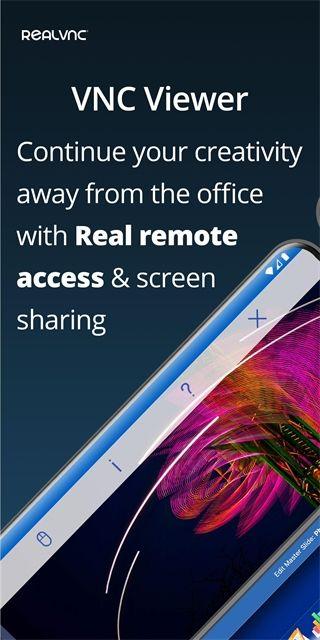 vnc viewer汉化版 v5.0.2