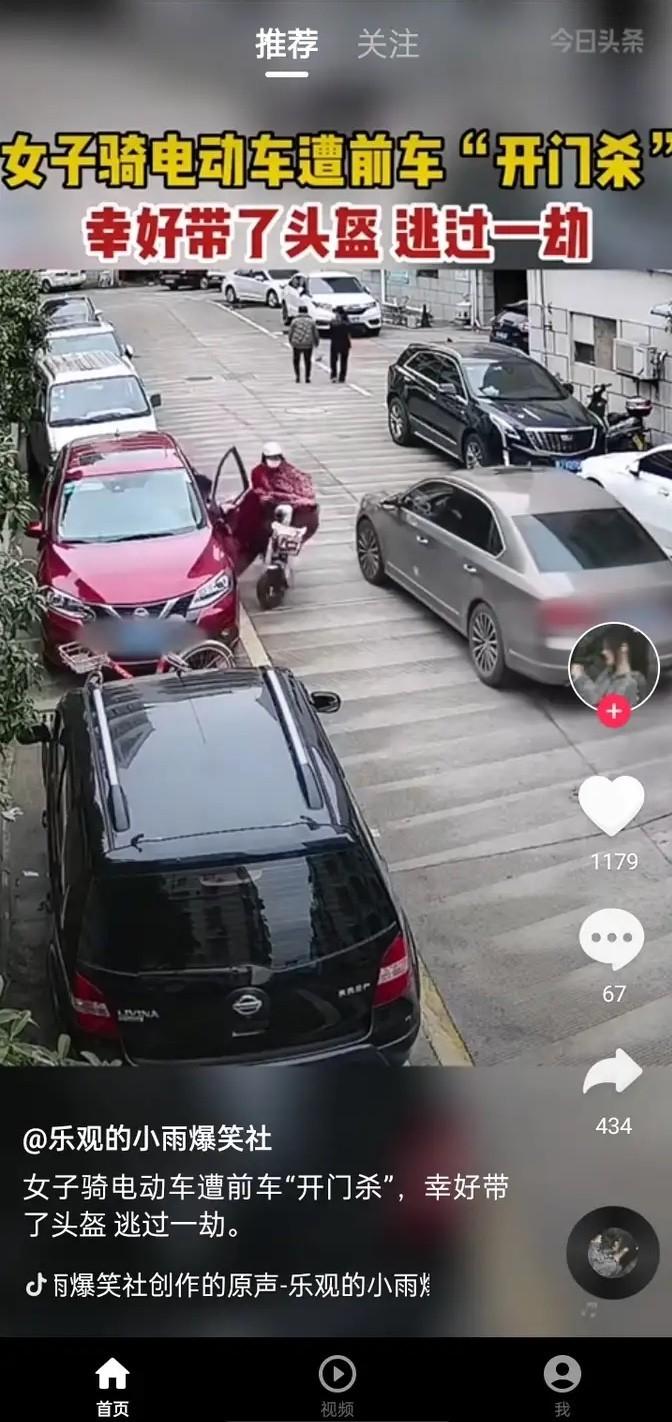 樱桃短剧看视频 v3.5.1