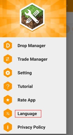 addons制作器 v4.2.3