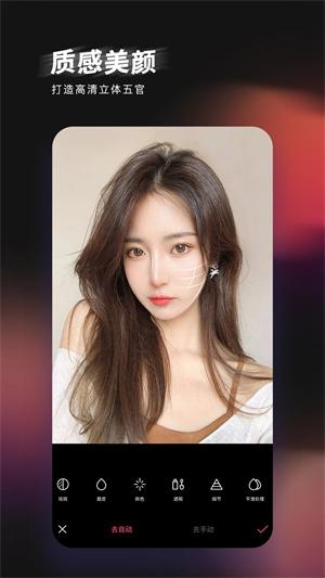 轻图旧版本 v5.4.2