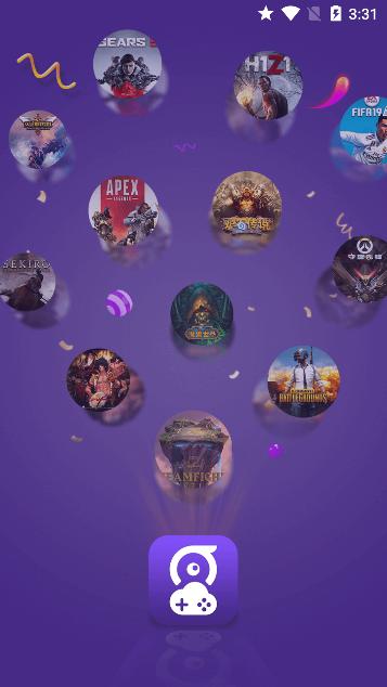 布卡云电脑2024 v5.0.4