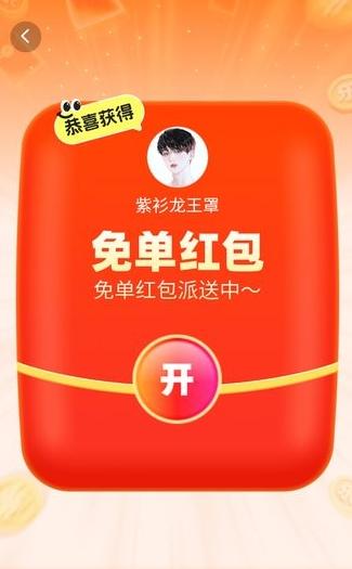 233乐园游戏秒玩 v3.3.3