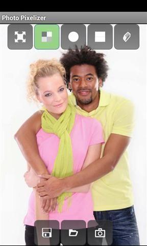 马赛克清除器 v5.5.2