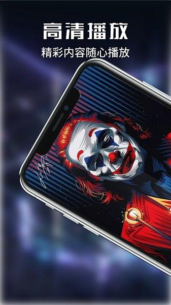 河豚视频剪辑 v3.2.1