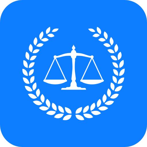 中国法律汇编通