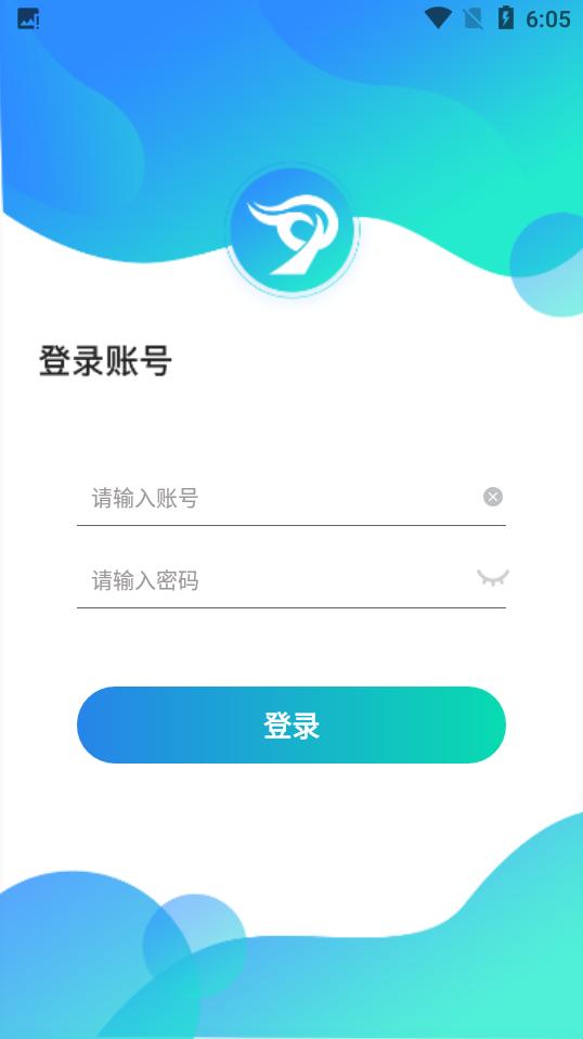 众通店小助 v3.5.3