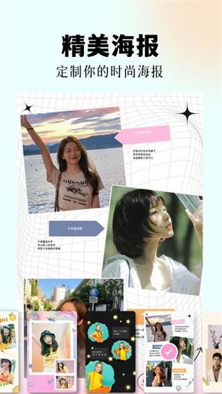 codeformer修图 v4.0.4