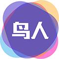 鸟人助手模拟器