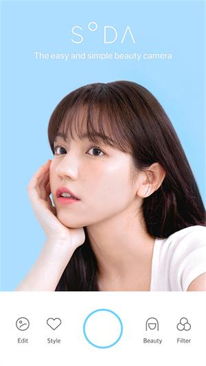 soda相机韩版 v6.5.1