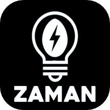 ZAMAN软件