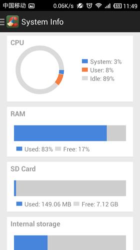 ccleaner安卓版 v6.2.4