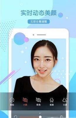 美颜萌猫相机app v5.2.2