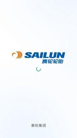 耀灵掌上通 v5.3.1