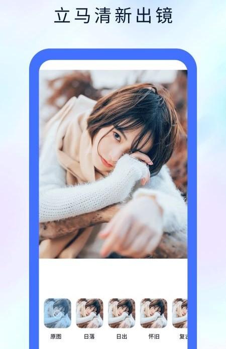 魔术橡皮擦工具 v3.0.4