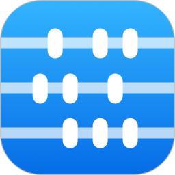 财妙生意记账本