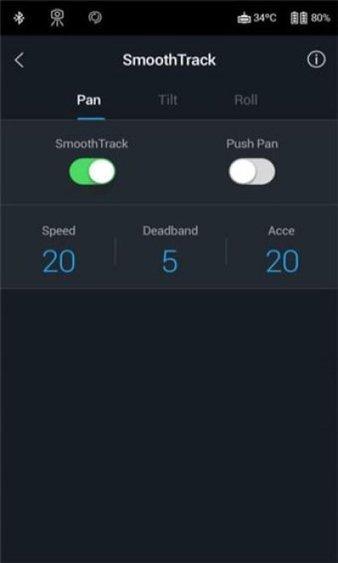 dJI ronin软件 1.1.8 v4.3.3