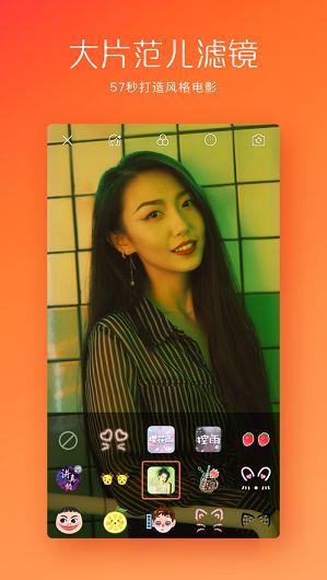 快手红包助力极速助力 v5.0.2