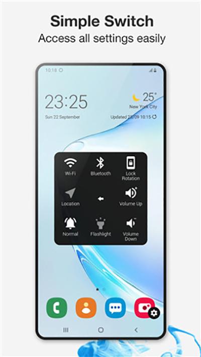 辅助触摸悬浮球 v3.5.4