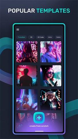 Compose音乐剪辑 v4.5.3