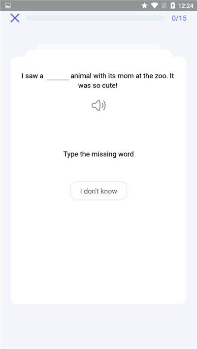 火箭猫单词 v5.5.1