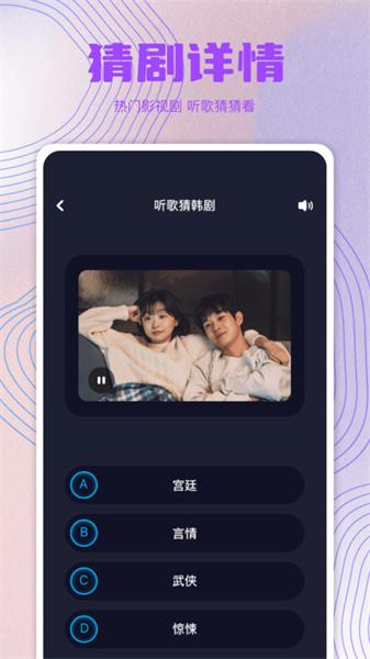 影视工场播放器 v3.5.2