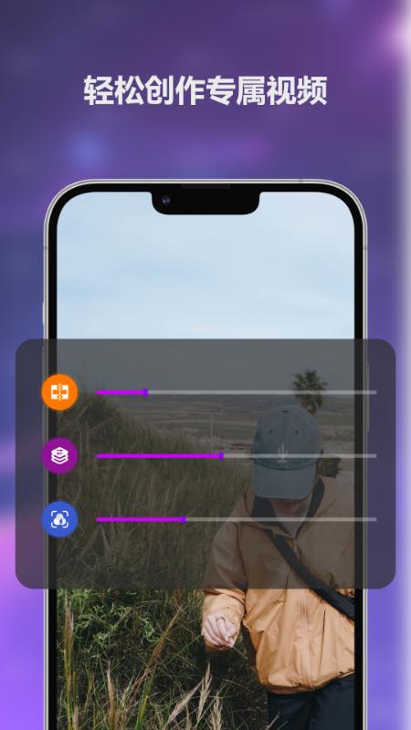 大师兄影视极速版 v3.2.1