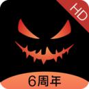 南瓜电影hd平板