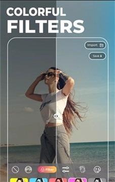 美颜相机自拍编辑 v5.0.4