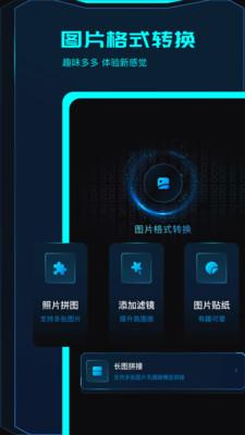 javbus播放器 v3.3.3