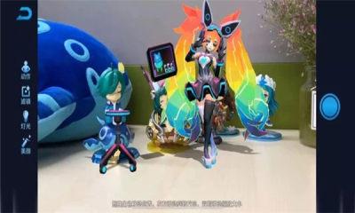 王者英雄特写相机 v4.4.4