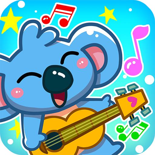 儿童宝宝学乐器