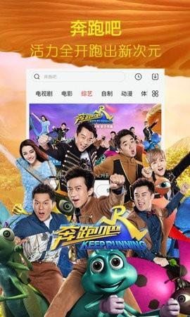 光棍影院2021 v6.3.1