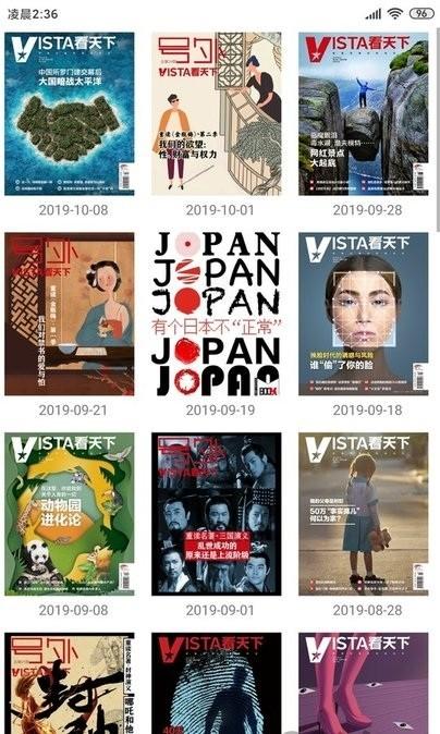 task任务管理系统 4.6 v3.5.2