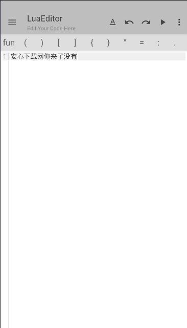 FusionLua手册中文版