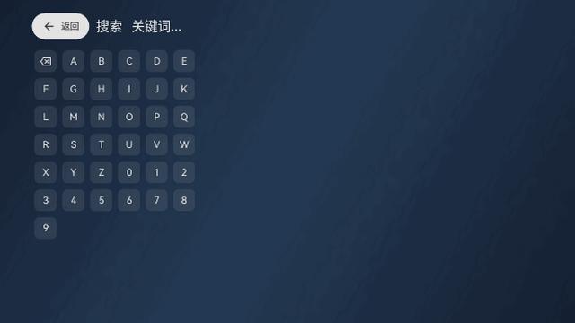 宝盒云影 v4.2.2
