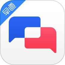 法语入门学习助手