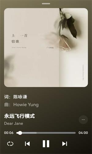 myfreemp3无损音乐