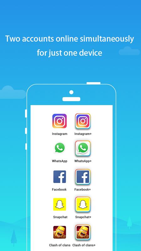并行空间软件 v5.0.4
