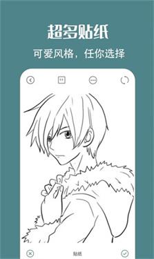 拍照原相机app v5.5.4