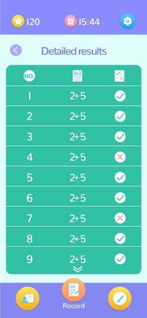 数学益智学习者 v5.2.4