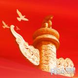 新疆终身学网手机客户端