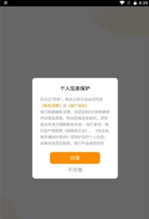 3分钟短剧 v6.2.1