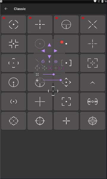 沐泽准心Pro v5.4.4
